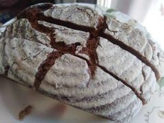 -面包与我Bread Or Me(长城汇店)