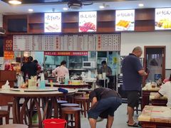 大堂-香辉食馆(新兴路店)