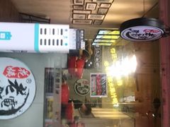 -花姨·老电影院果汁冰(88号店)