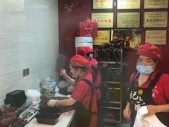 -王浩儿纪六孃甜皮鸭(乐山总店)