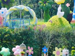 -上海共青森林公园