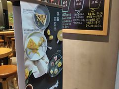 -星巴克(绍兴诸暨万达广场店)