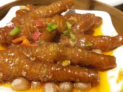 和味酱皇蒸凤爪-虾饺妹·粤式手工点心(水荫路店)