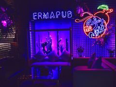 -贰麻酒馆(1912店)