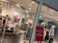 -C&A(茂业天地店)