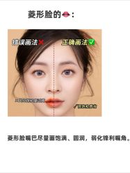 点击看大图 -班柠美妆·化妆私教(汉中路店)