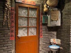 -和平菓局(王府井店)