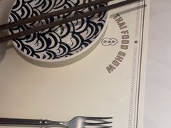 -太食獸泰式茶餐厅(济南万象城店)