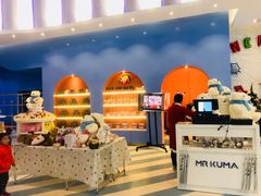 -Mr·Kuma酷么先生雪之乐园