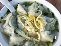 荠菜馄饨-随柳居·苏式小吃(建新巷店)