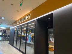 -超级猩猩健身·团课(太阳宫凯德MALL店)
