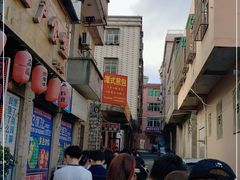 -潭式煎包(西航路店)