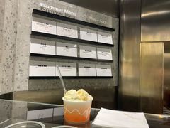 -Dip in Gelato(富民路店)