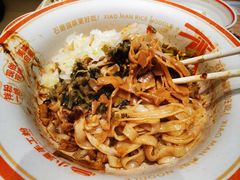 -小满手工粉(上海月星环球港店)