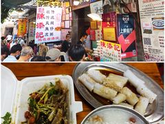 -陈添記·祖傳爽鱼皮·西关老字号(广州首店)