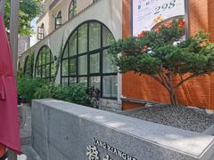 -将相和·海鲜蒸饺大连菜