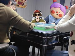 -聚币乔氏台球俱乐部·24H棋牌