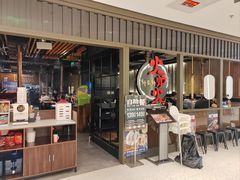 -火炉火自助餐(西直门凯德MALL店)