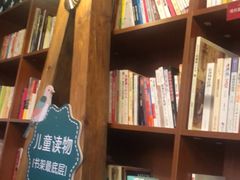 -东方苑自助餐厅(稻香湖景酒店)
