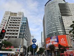 -茂业天地(华强北店)