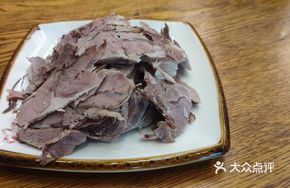 Sheep Tripe and Lamb Dish