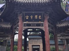-西安化觉巷清真大寺