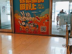 -凯德广场(西城店)