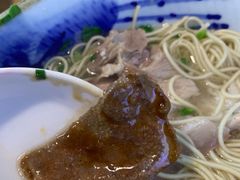 -朱洪元苏式面馆(绿宝广场店)