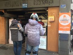 -朱记小郑酥烧饼(建康路店)