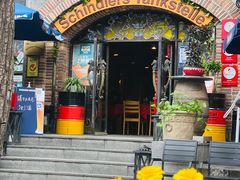 门面-申德勒加油站西餐厅(日坛路总店)