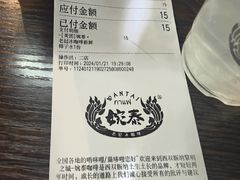 -婉泰·特色小吃·舂鸡脚(告庄二店)