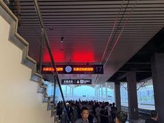 -石家庄站