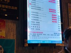 -野妹经典火锅(江夏中百店)