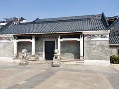 -黄埔古港