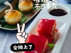 -水上明月·湖景餐厅