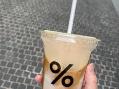 -% Arabica阿拉比卡咖啡烘焙工坊