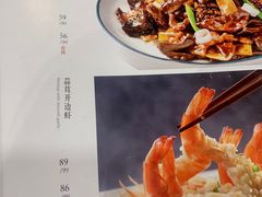 -万荣烤鸭店·北京菜(天坛店)