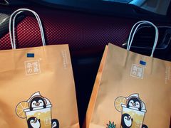 -博纳UA东方宝泰电影城