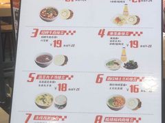 -忆秦时(银泰in77店)
