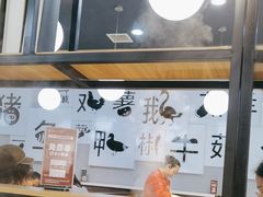 -二十一分小锅炖(中心店)