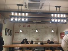 -谭师爷龙抄手(白下路店)