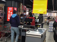 -购多购超级折扣仓(海户屯仓)