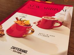 -ZAFFERANO西班牙海鲜饭(上海首店)