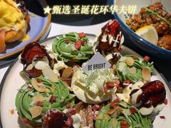 -BE BRIGHT KITCHEN(正佳广场店)