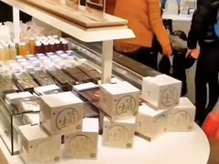 -好利来(桃源店)