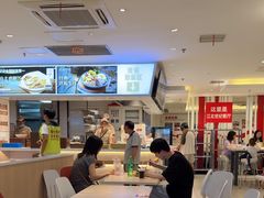 -乡村基(世纪店)