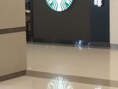 -星巴克(我格广场店)