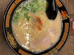 -一兰拉面(梅田阪急东通店)