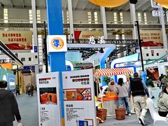 -宁波国际会展中心