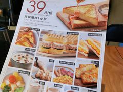 -必胜客(滨江店)
